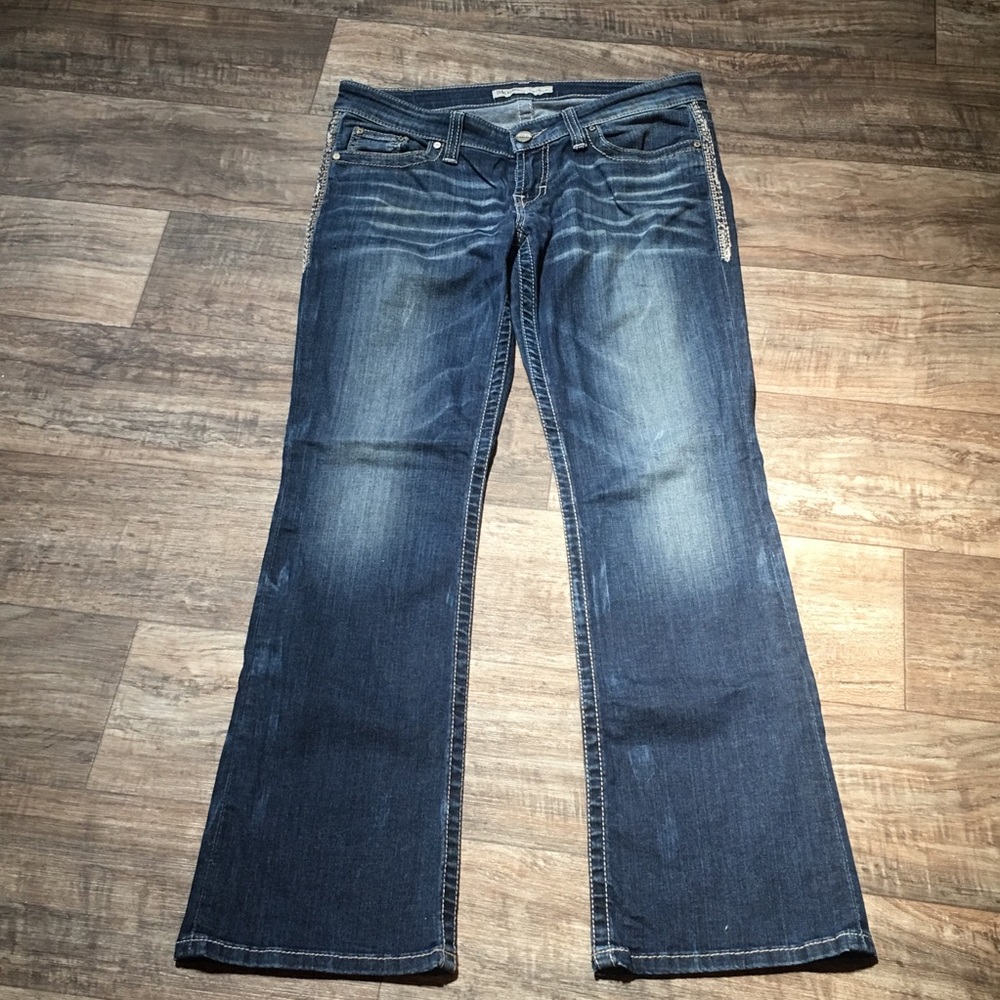 EUC BKE Stella Fit Dark Wash Jeans